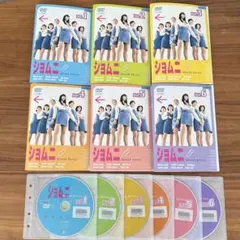 ショムニ2013 DVD 全5巻 全巻セット - メルカリ