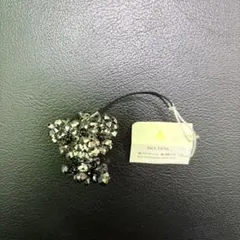 犬 ビーズ ストラップ 黒