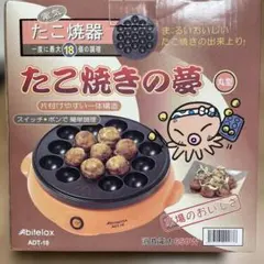 Item thumbnail for item 7be4d843-1f0e-4632-9ce1-4b5c063cc4c9