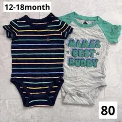 Gapロンパース2枚セット 80 12-18month