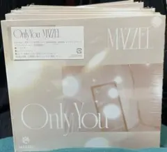 Only You Universal Music Store盤 CD シリアル❌