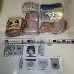 *Angel*〜24h以内発送可〜様 リクエスト 2点 まとめ商品