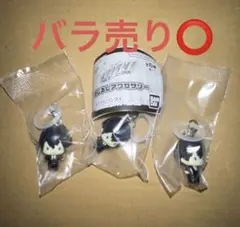 家庭教師ヒットマンREBORN! めじるしアクセサリー　雲雀 恭弥 3点セット