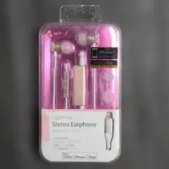 Air-J Lightning 有線イヤホン