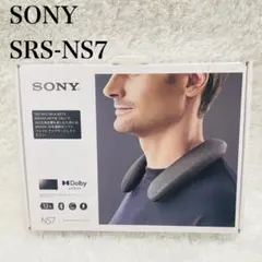 SONY SRS-NS7 ワイヤレスネックバンドスピーカー