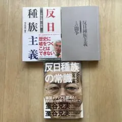 精神の非植民地化 グギ・ワ・ジオンゴ - メルカリ