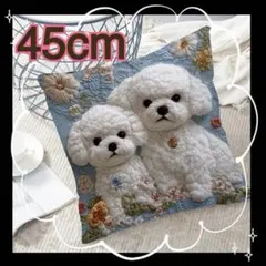 2026年最新】ぬいぐるみ 犬 マルチーズの人気アイテム - メルカリ