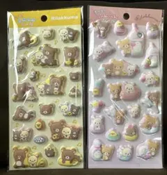 ど*り様 リラックマ　もっと！ふにふにシール 2点セット【正規品】