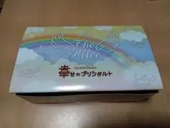高見沢俊彦 エンジェルスプーン＆フォークセット ALFEE 2セット - メルカリ