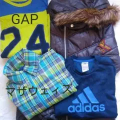 男の子　150cm まとめ売り