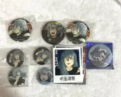 呪術廻戦　真人　缶バッジ　5点　セット！ 呪術廻戦 原作缶バッジ まとめ売り 真人 - メルカリ