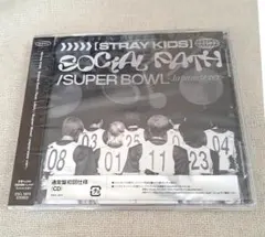 Item thumbnail for item 26d165b1-51ad-4962-a4eb-888fa6034a93