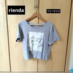 rienda半袖Tシャツのサムネイル