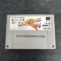 EXCITE STAGE 94 スーパーファミコン用ソフト