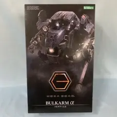 2025年最新】ヘキサギアの人気アイテム - メルカリ