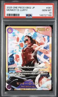 ニンフィア U SM12 オルタージェネシス 064/095 PSA10 ニンフィア U SM12 オルタージェネシス 064/095 PSA10 - メルカリ