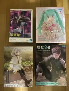 おもちゃの詰め合わせセット5