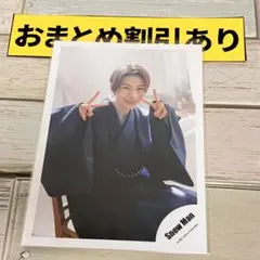 Item thumbnail for item cb404990-f292-4b52-98ae-cae8715ede89