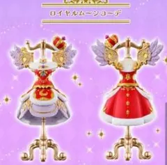 Capsuleトルソー アイカツ！ PREMIUM オンライン限定