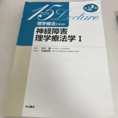 Item thumbnail for item 2fc59a51-9e81-45e9-a210-a690d702e0b3