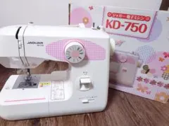 2026年最新】ジャガー kd-550の人気アイテム - メルカリ