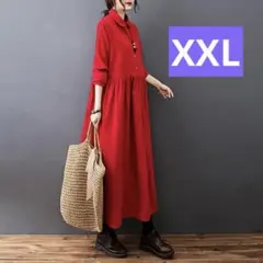 【新品！未使用！】コーデュロイ　レッド　XXLサイズ　シャツワンピ　ロング　秋冬