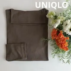 UNIQLO ユニクロ ライトリブタートルネックＴ　ブラウン　Ｌ　美品♡