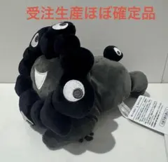 【ほぼ受注生産確定品】黒ミャク　ミャクミャク　這型　Sサイズ