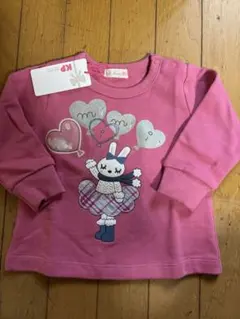 KP新品未使用80センチトレーナー