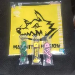 MAN WITH A MISSION 一番くじ K賞 ぽこっとちゃーむ タオル付