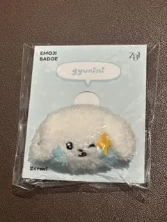 ゼロニ ギュニニ ベビーぬいぐるみ 絵文字バッジ トレカ ミニぬいぐるみ 最終値】ゼロニ ギュニニ ベビーぬいぐるみ 絵文字バッジ トレカ