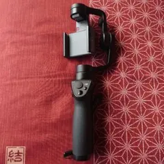 Item thumbnail for item 1f2d6e40-209c-4812-80aa-41f6c314ebd7