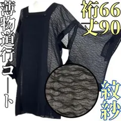 Item thumbnail for item b9ef8d85-e547-4021-95bd-2d35173fdf9a