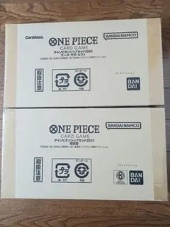 2026年最新】one piece チャンピオンシップセット2023(旧四皇)の人気