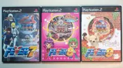 【即発送】SANKYO公式パチンコシミュレーション FEVER7,8,9セット