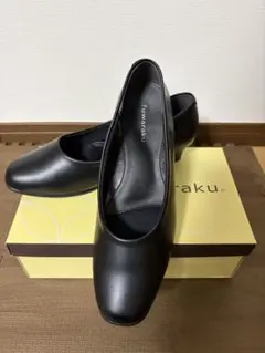 ❤︎fuwaraku レディース パンプス ブラック 25cm❤︎のサムネイル