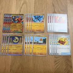 メガルカリオex RR デッキパーツ