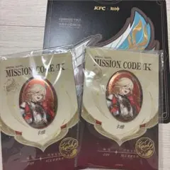 カーヴェ ケンタッキー