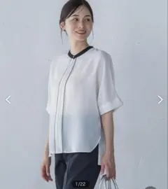 PLST ジョーゼットフロントタックブラウス(ホワイト Sサイズ 半袖