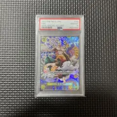 エネル SR SP(スペシャルカード) OP05-100