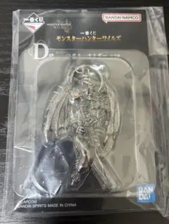 モンスターハンターワイルズ 一番くじ D賞 定番キーホルダー リオレイア