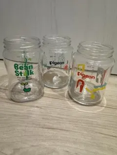 Pigeon ガラス哺乳瓶 160ml 3個セット