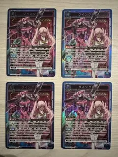 2026年最新】ユニオンアリーナ コードギアス 奪還のロゼの人気アイテム