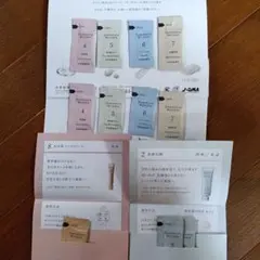 2026年最新】ドモホルンリンクル サンプルの人気アイテム - メルカリ