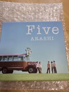S*）様 【新品・未開封】嵐 Five CD+Blu-ray ファミクラストア限