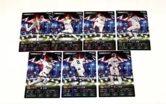 プロ野球チップス2025 プロスピA 7枚セット