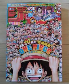 2026年最新】少年ジャンプ トランプの人気アイテム - メルカリ