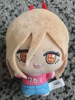 2025年最新】チェンソーマン ちびぐるみ パワーの人気アイテム - メルカリ