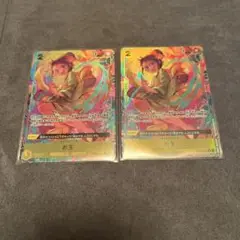 お玉 ワンピースカードゲーム レアパラレル 2枚セット