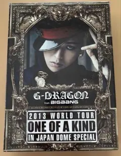 G-DRAGON 2013 WORLD TOUR(DVD 2枚組)BIGBANG - メルカリ